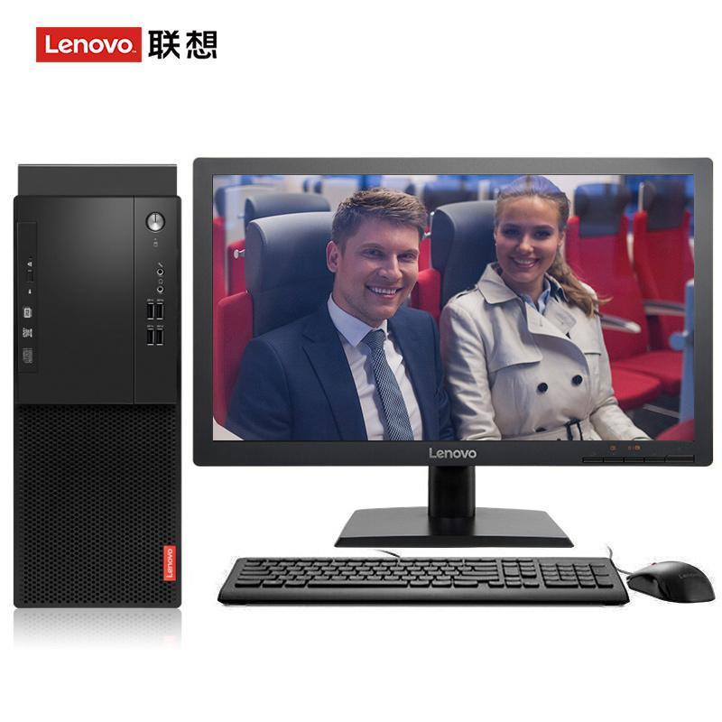 嗯嗯啊使劲插日本视频联想（Lenovo）启天M415 台式电脑 I5-7500 8G 1T 21.5寸显示器 DVD刻录 WIN7 硬盘隔离...