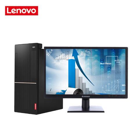 操逼啊啊啊啊啊啊啊啊啊啊联想（Lenovo）扬天M6201C 商用台式机(I3-6100 4G 1T  DVD  2G独显  21寸)